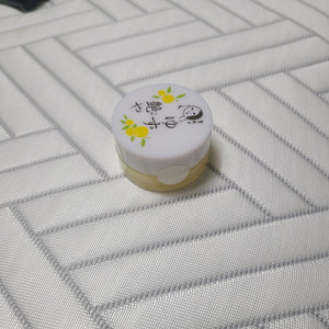 요지야 립밤 크림