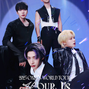 원어스 월드투어 2025 콘서트 티켓양도 ONEUS