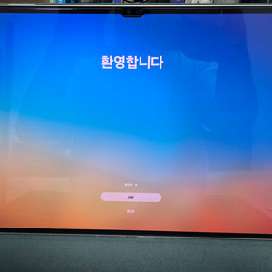 갤럭시탭 s9울트라 512G 와이파이 모델 판매합니다