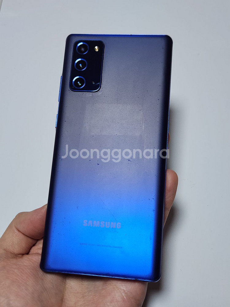 갤럭시노트20 256G 블루 공기계 54580--1