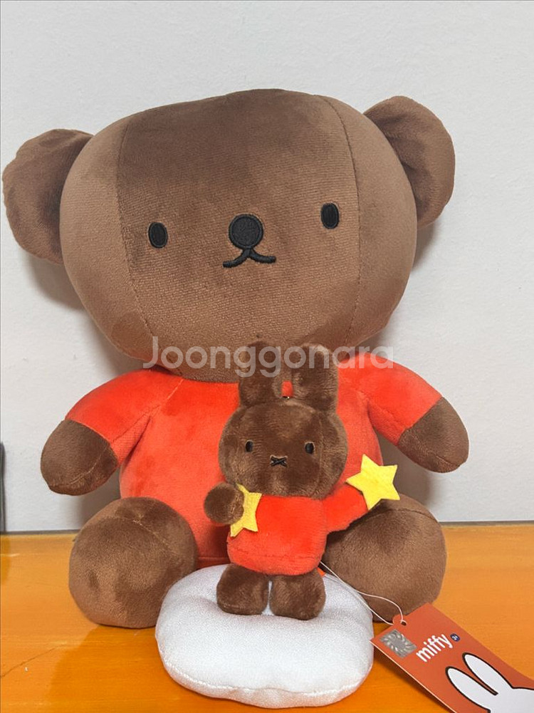 미피 보리스 곰돌이 인형 + 키링세트--0