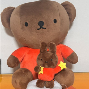 미피 보리스 곰돌이 인형 + 키링세트