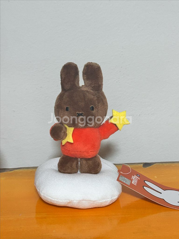 미피 보리스 곰돌이 인형 + 키링세트--2