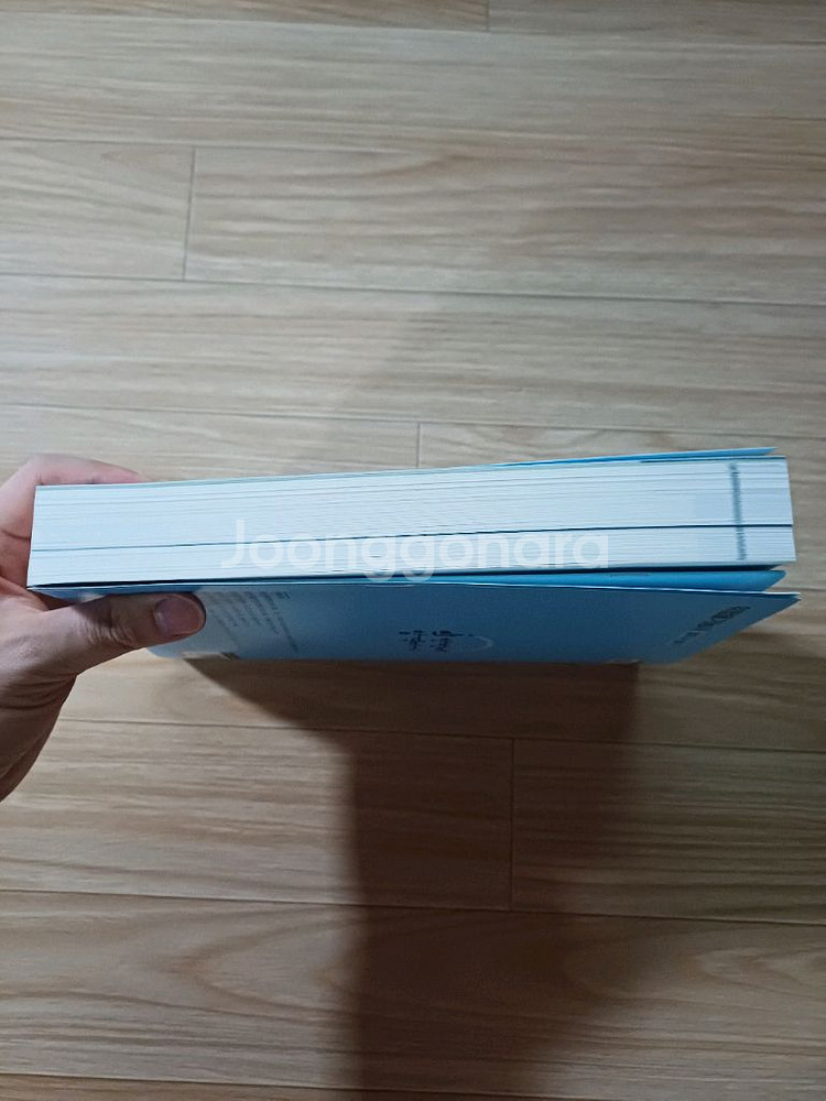 2025 성안당 위험물기능사 필기+실기 택포--3