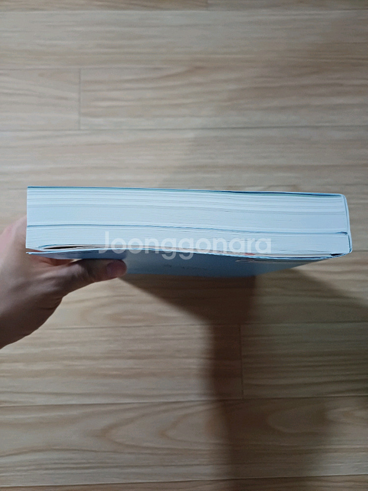 2025 성안당 위험물기능사 필기+실기 택포--2