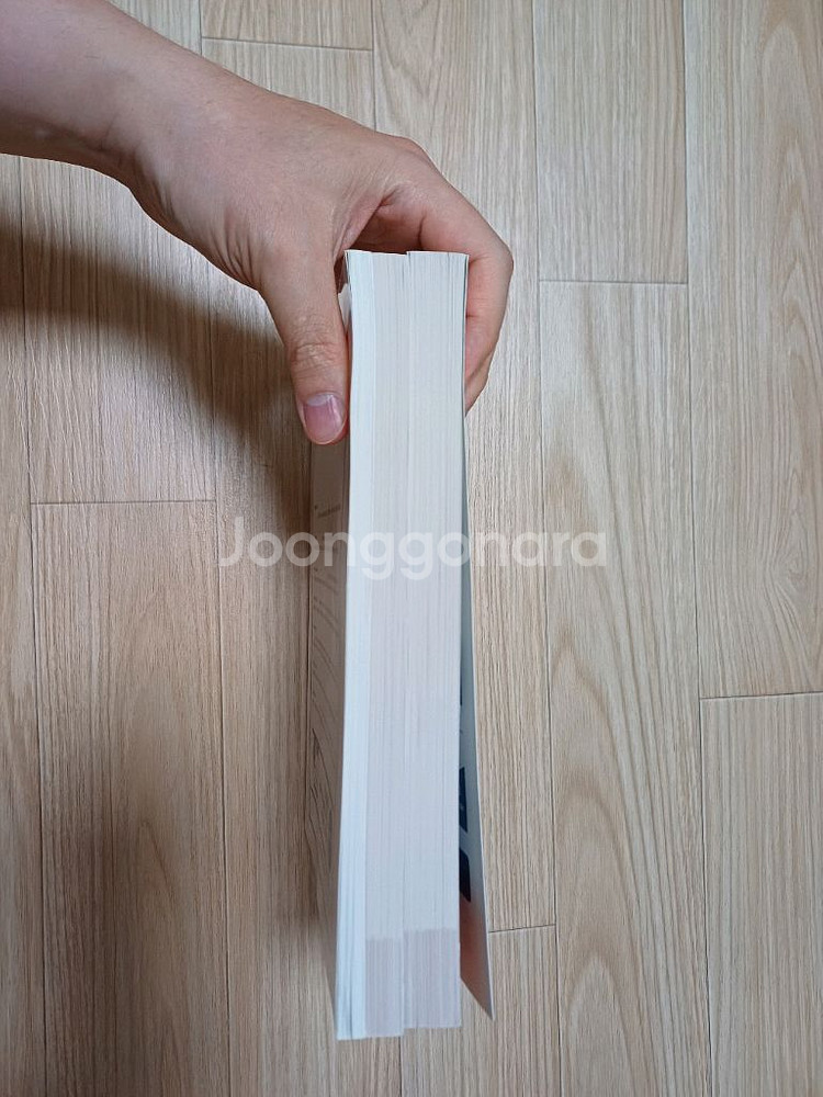 2024 시나공 정보처리기사 필기 기본서+기출문제집--5