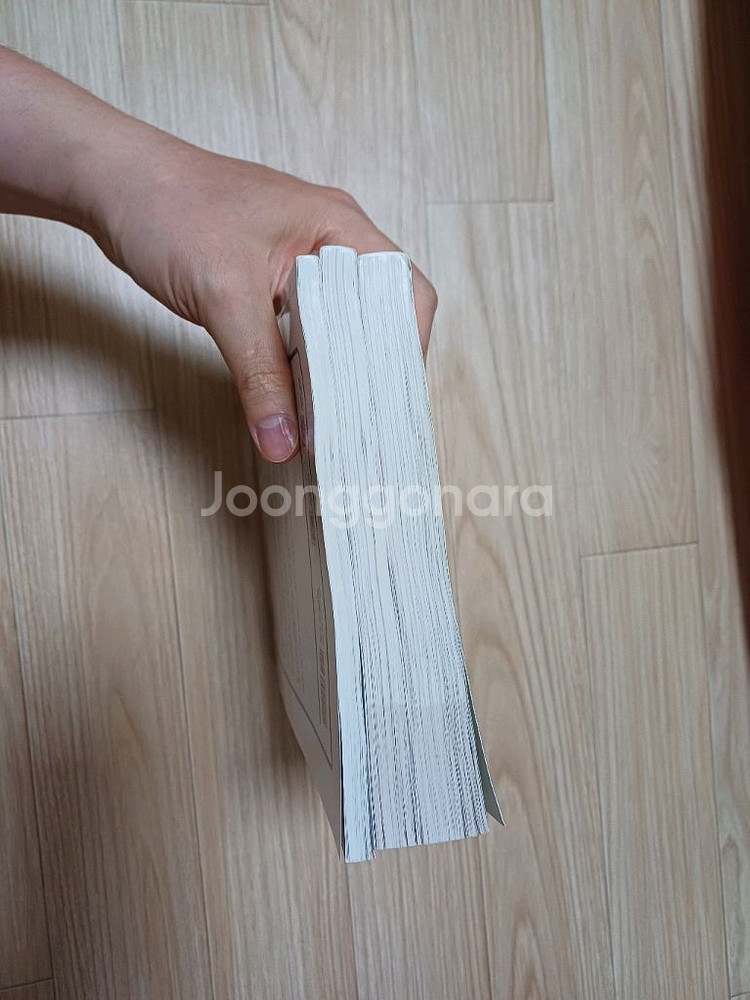 2024 시나공 정보처리기사 필기 기본서+기출문제집--6