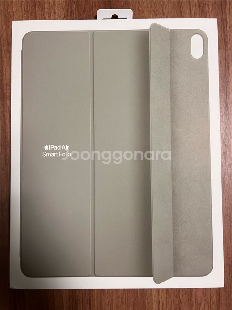 스마트 폴리오 세이지 iPad Air 13--0
