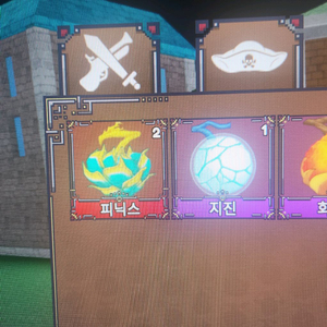 새 팝니다