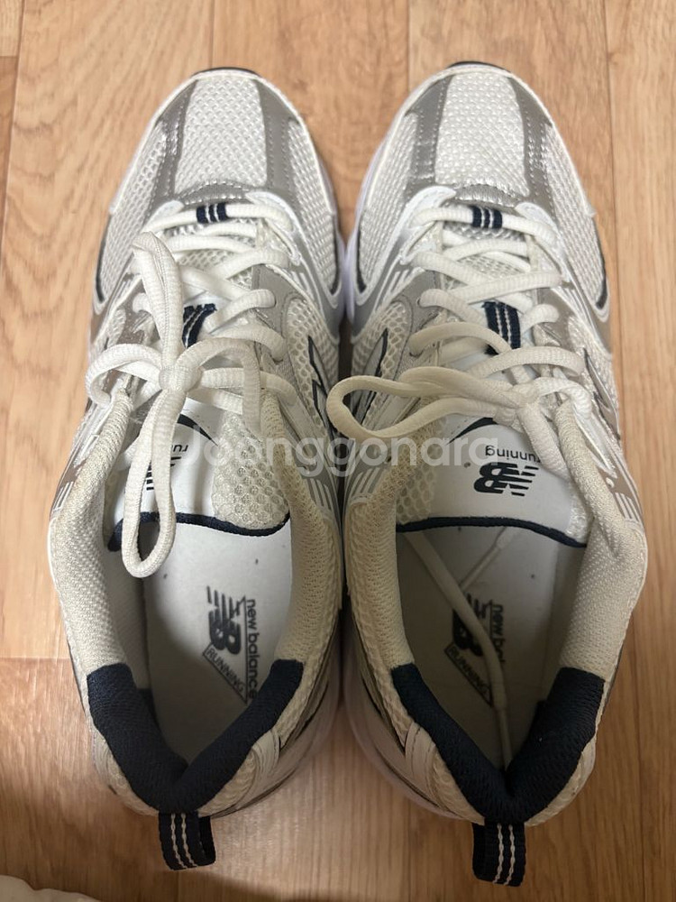 뉴발란스 MR530SG--1