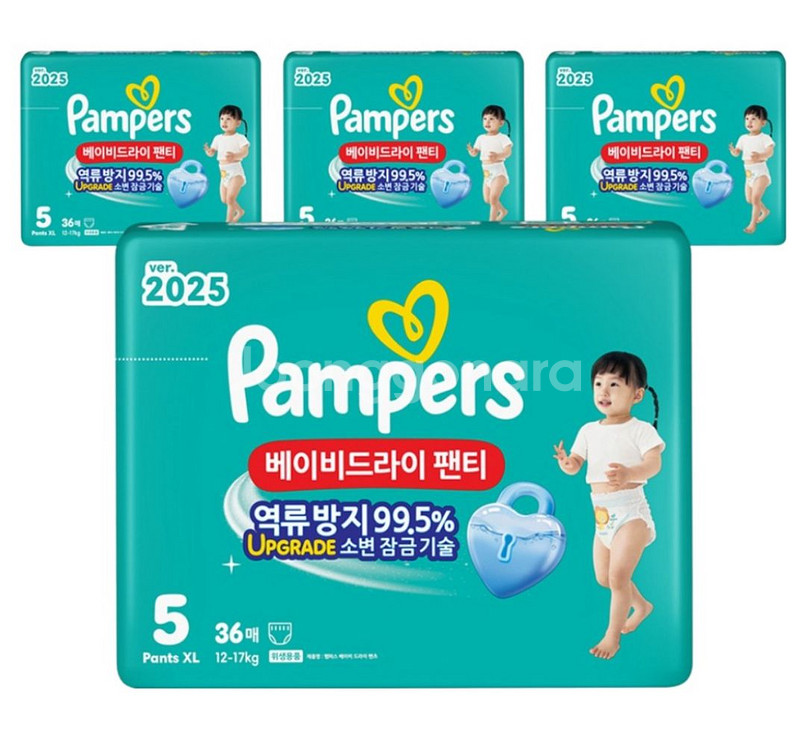 미개봉]베이비드라이 팬티형#원뿔원 오늘까지--2