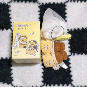 카카오프렌즈 오늘의 요정 시크릿 명태요정 춘식이 키링