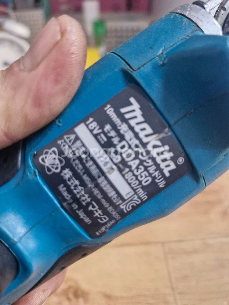 마끼다충전코너드릴 DDA350 최상급.배터리포함 직각드--4