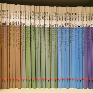 대교소빅스 지식N사탐