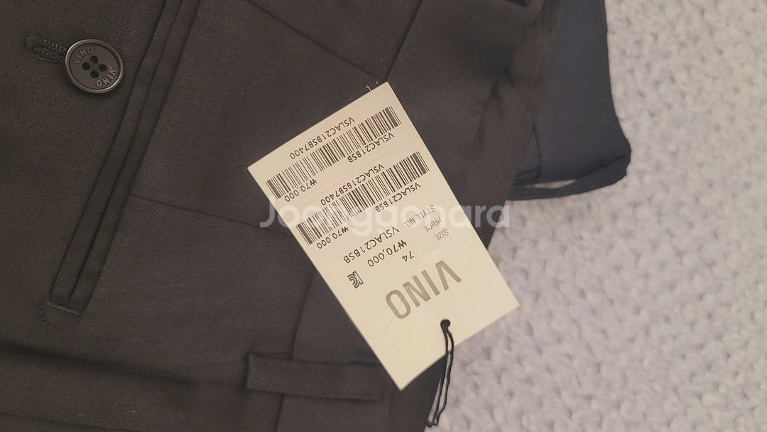 [새상품] VINO 남성정장 바지 74(허리 28)--2