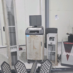 급처 헌터 DSP600 얼라이먼트 얼라인먼트