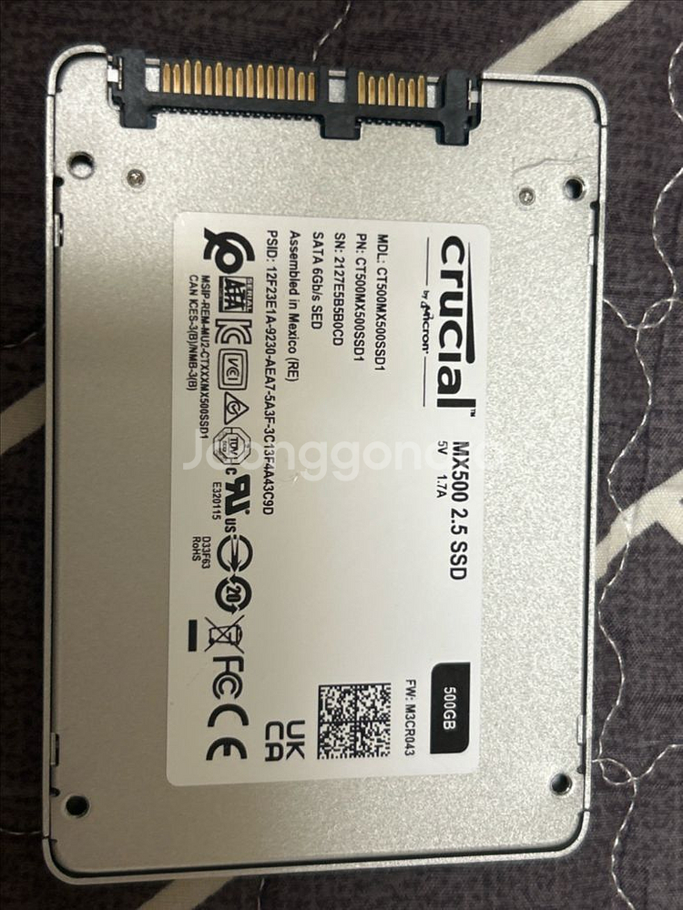 MX500 SATA SSD 500GB--1