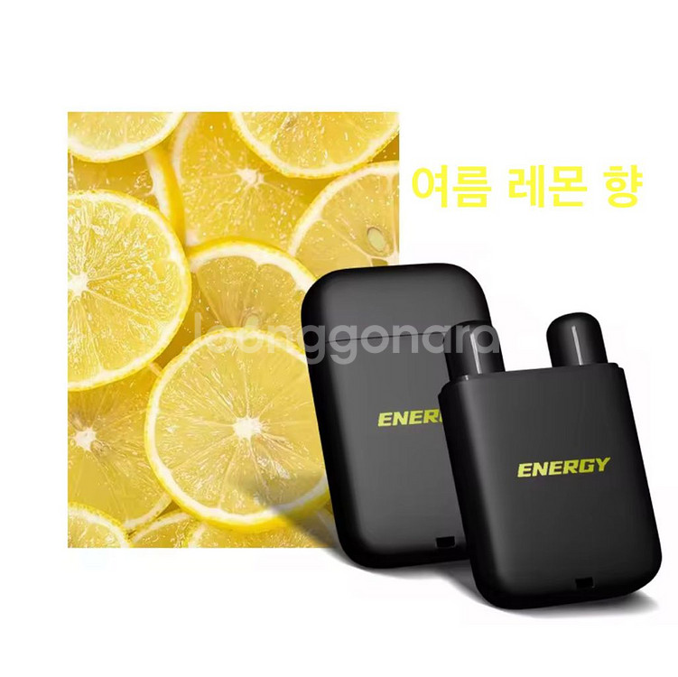파워에너지바 여름 레몬 미개봉--0