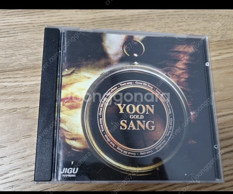 윤상 베스트 cd--0