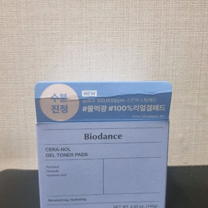 바이오던스 세라놀 겔 토너 패드 60매