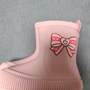 핑크리본장화220 새거