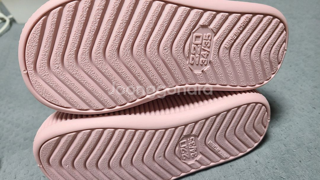 핑크리본장화220 새거--2