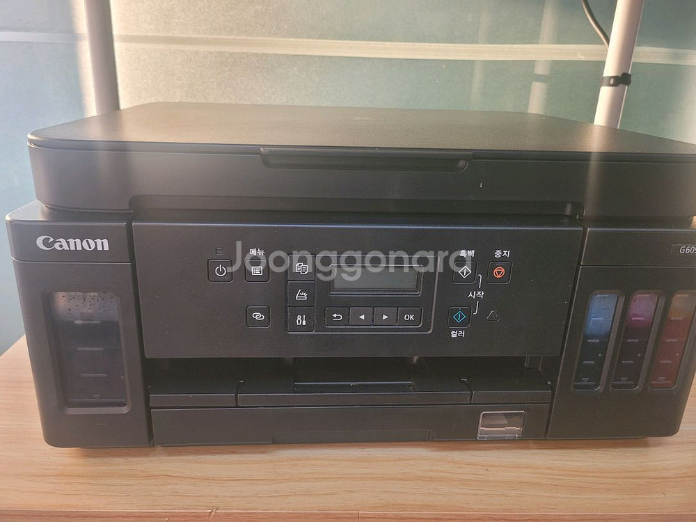 캐논 복합기 g6090--0