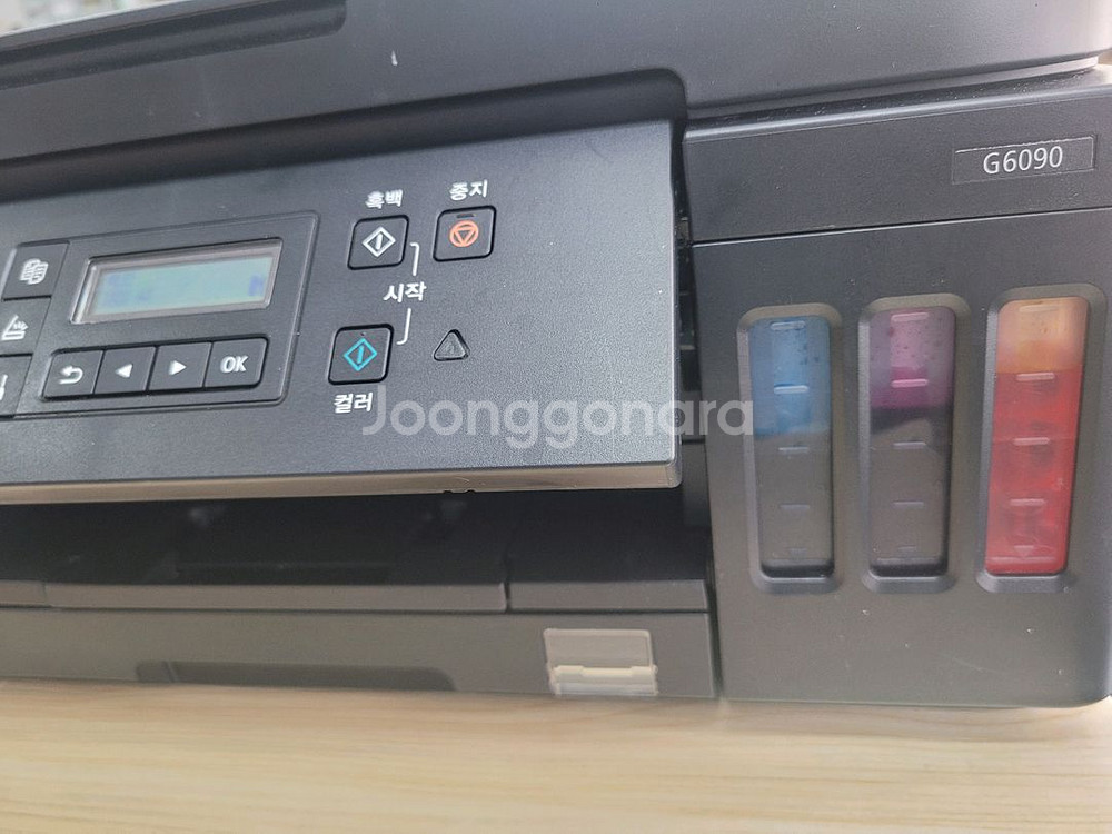 캐논 복합기 g6090--2