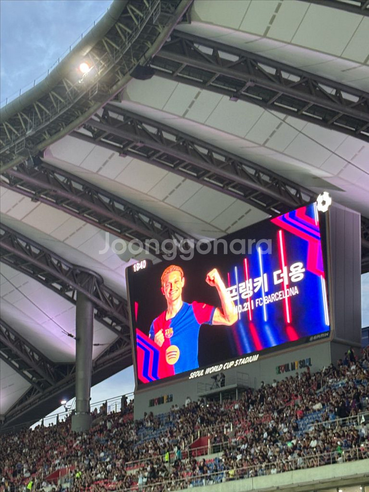 Fc서울 8월 8일 대구전 선예매 구합니다--0
