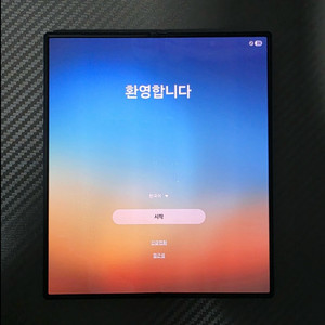 갤럭시 Z 폴드6 네이비 256GB