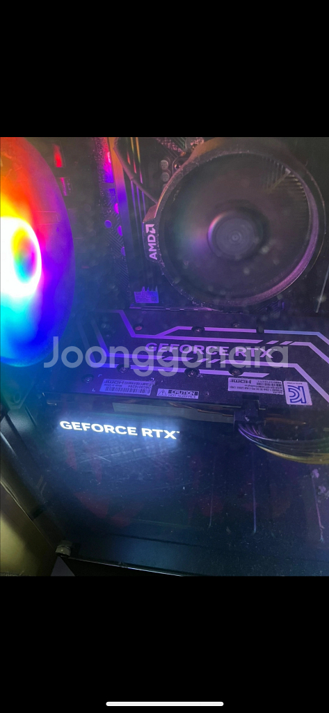 라이젠7500f + rtx4060--0