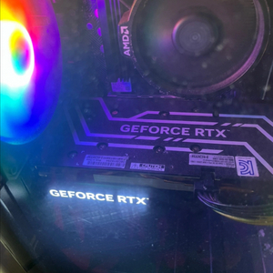 라이젠7500f + rtx4060