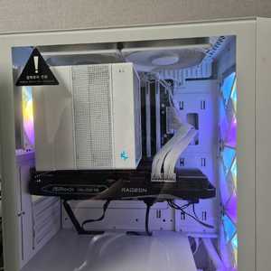 7800x3d, 6700xt, 32gb 게이밍 PC