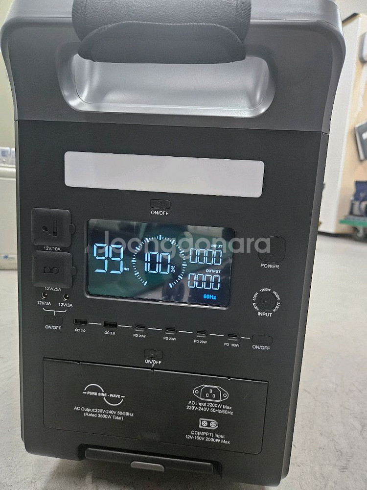 대구 대용량 휴대용 파워뱅크 3600W--0
