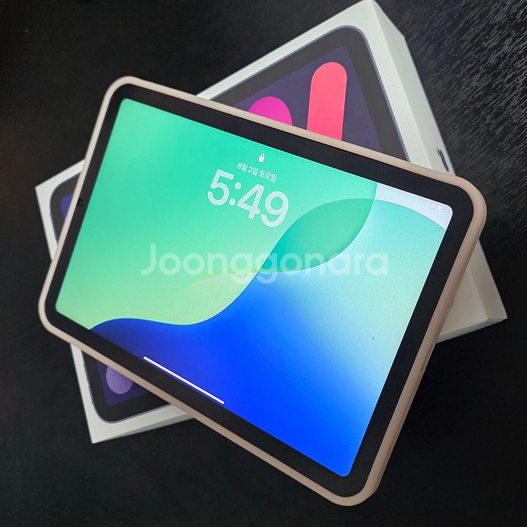 아이패드 미니7 퍼플 128GB wifi--2