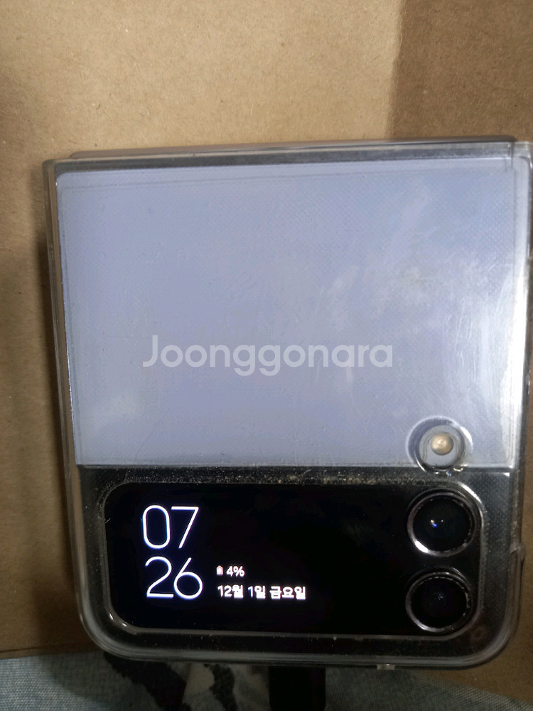 플립4--0