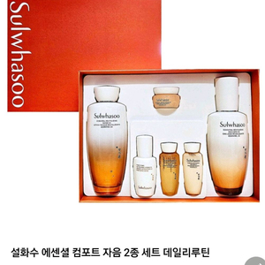 설화수 에센셜 컴포트 자음2종 데일리루틴세트