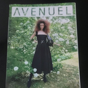 25년 6월호 AVENUEL 잡지