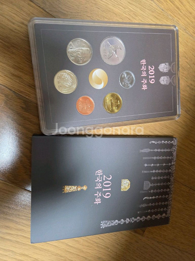 2019 한국은행 한국의주화--0