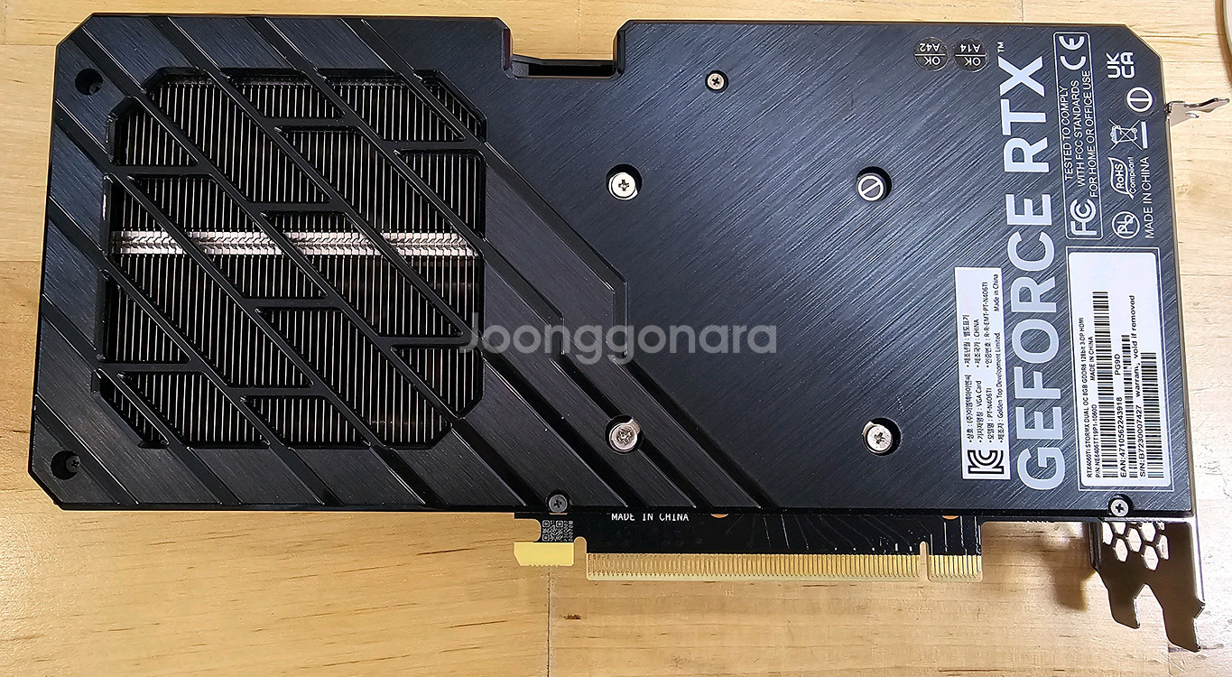 rtx 4060ti 이엠텍 23.7월 제조 as 3년--1