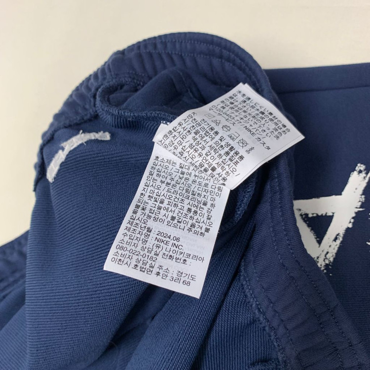 나이키 PSG 파리생제르망 빅사이즈 테이퍼드 조거팬츠 이미지