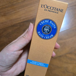 록시땅 시어버터 핸드크림 75ml