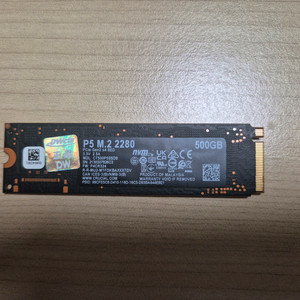 마이크론 Crucial M.2 Nvme SSD 500G