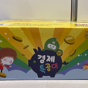 경제특공대 교육용 도서/교재