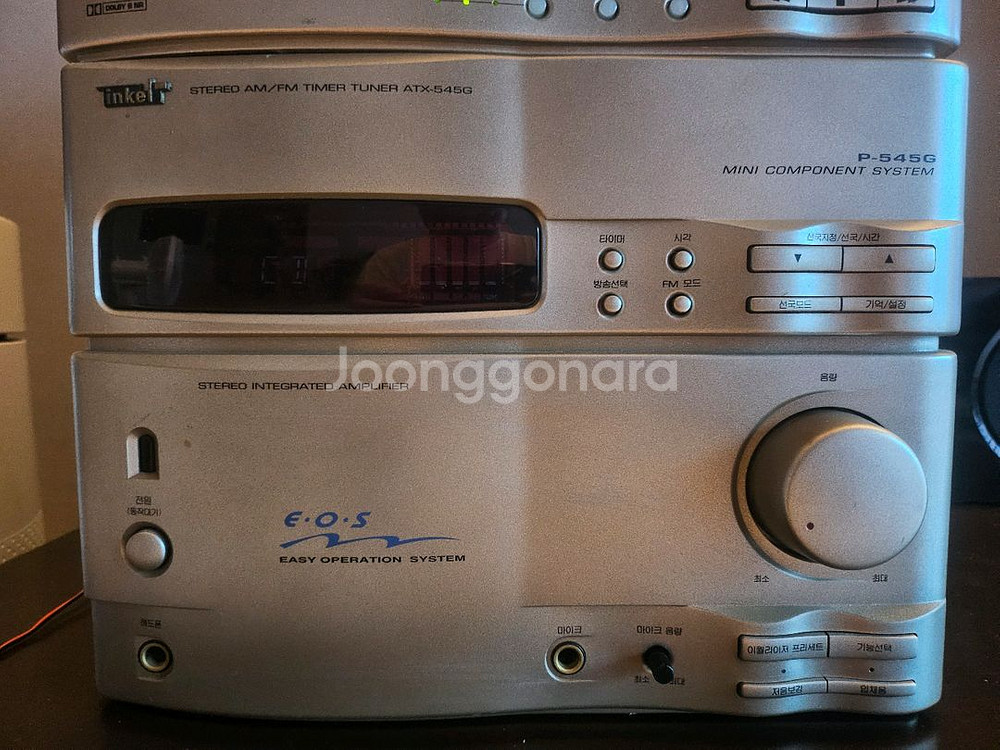 인켈 오디오 P-545G 본체(부품용)--3