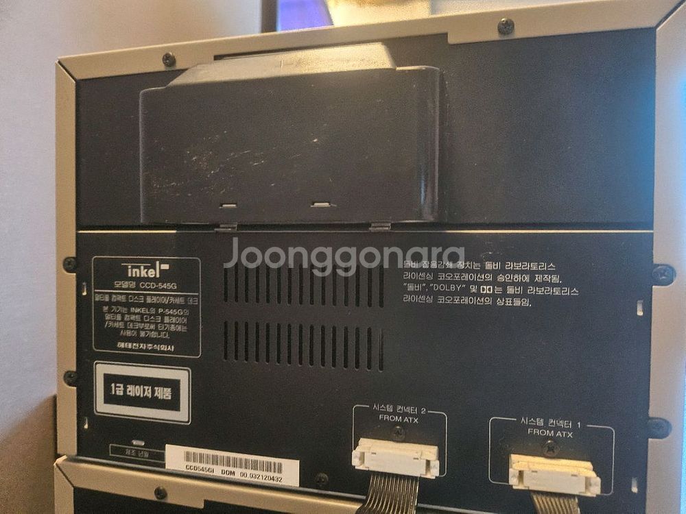 인켈 오디오 P-545G 본체(부품용)--6