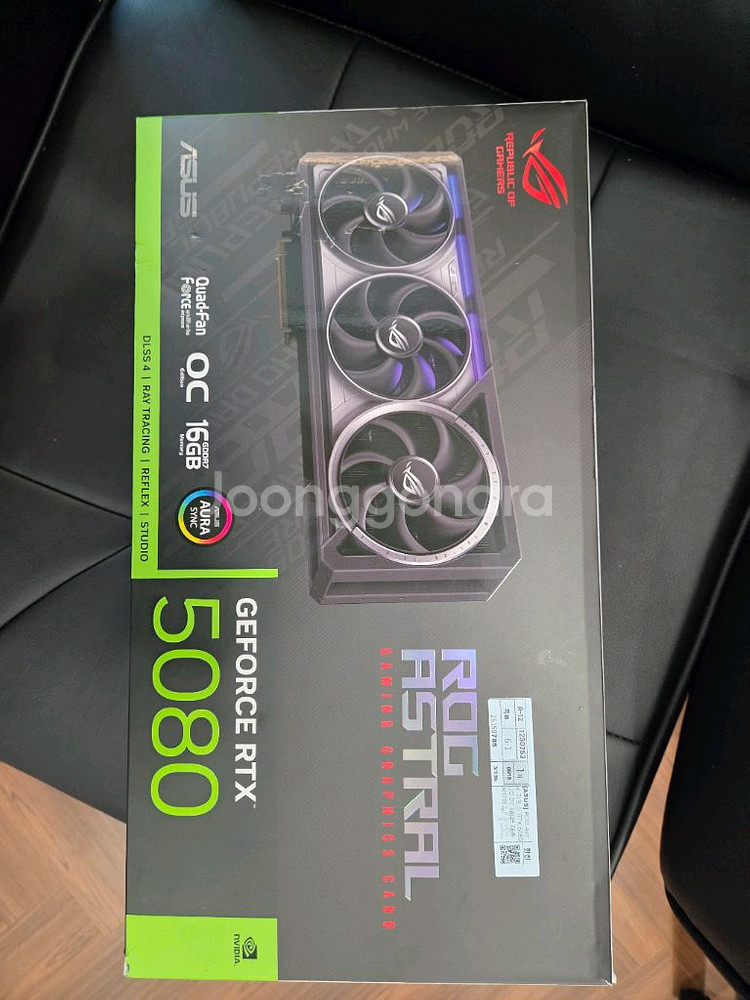 asus rog astral 5080--0