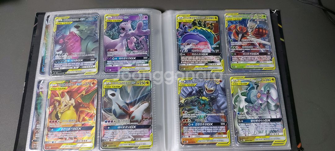 포켓몬카드 tag team gx 카드--1