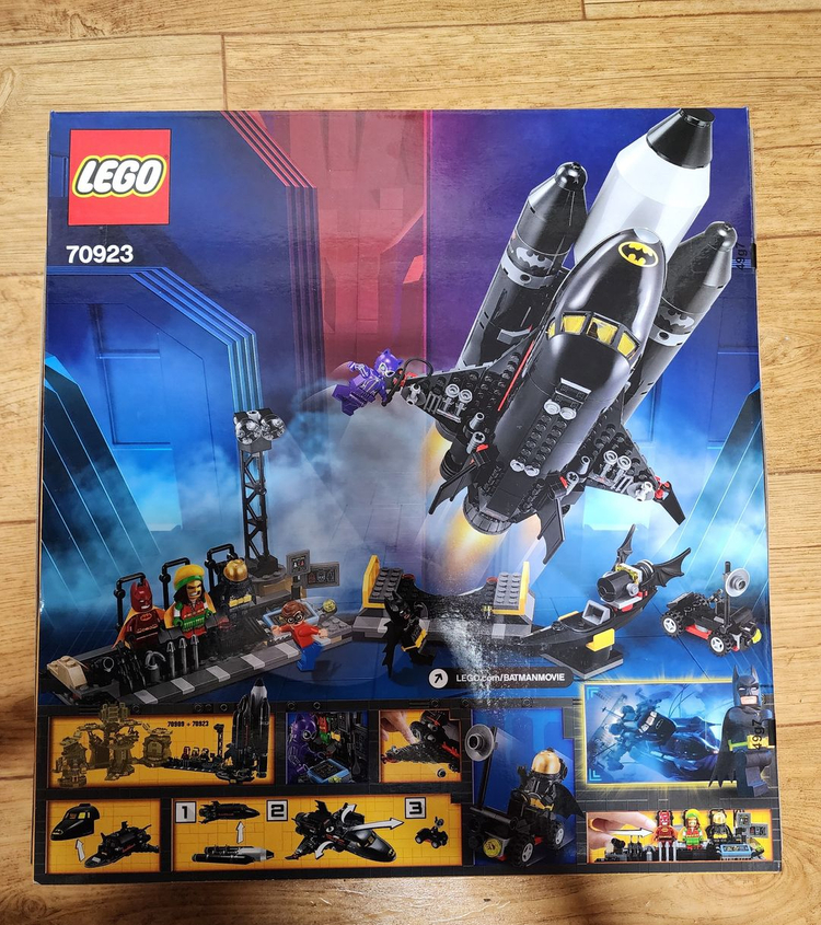 레고 70923 배트 스페이스 셔틀 MISB 팝니다--1