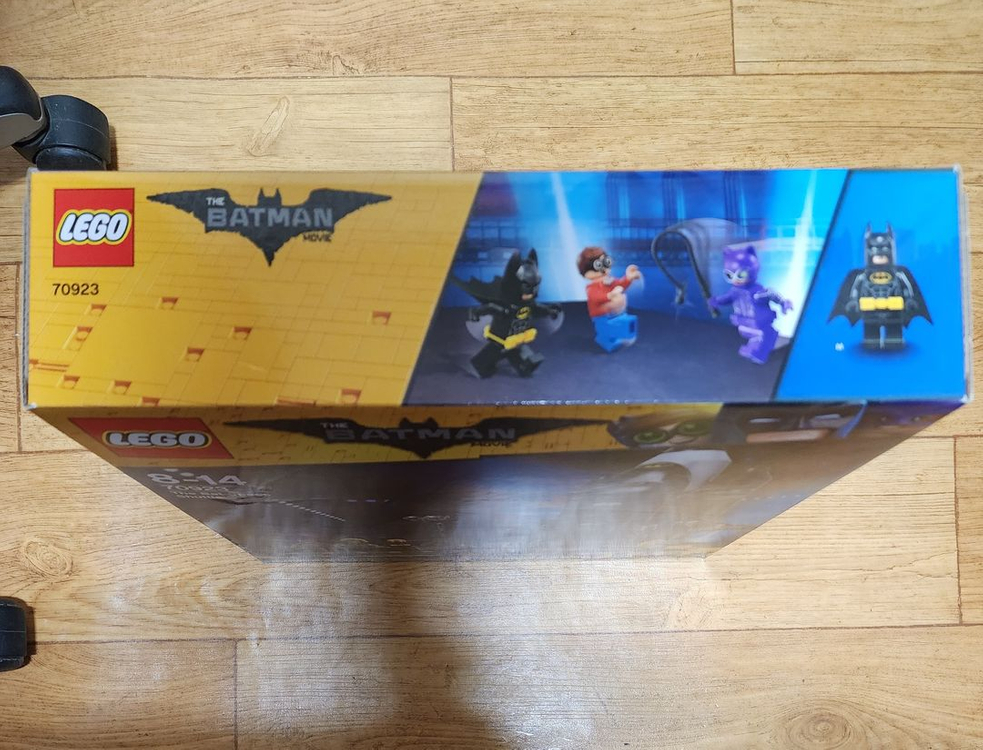 레고 70923 배트 스페이스 셔틀 MISB 팝니다--2